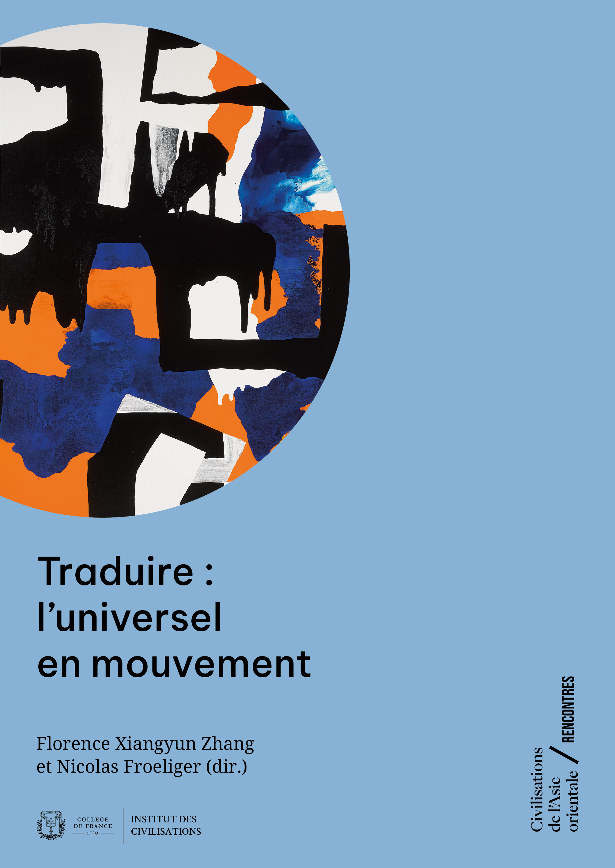 Parution - Traduire : l’universel en mouvement
